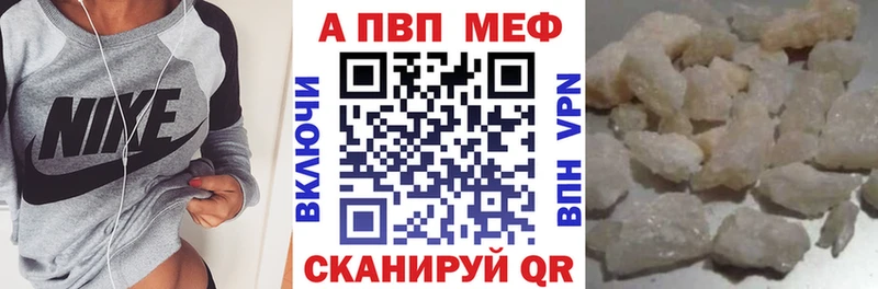 А ПВП СК  Чернушка 