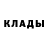 МЕТАДОН кристалл vikitos Davniv