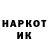Кетамин ketamine MIKKISAMMER