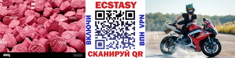 Ecstasy Philipp Plein Чернушка