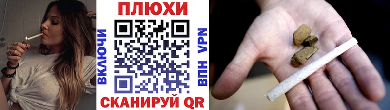 где купить наркоту  мега ссылка  ГАШ гарик  Чернушка 