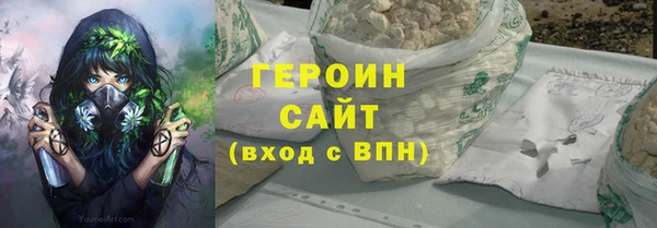 гашишное масло Армянск