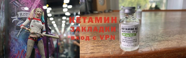 гашишное масло Армянск