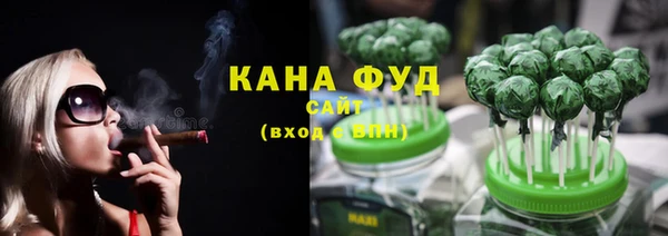 PSILOCYBIN Баксан