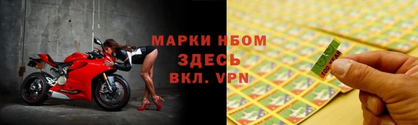 гашишное масло Армянск
