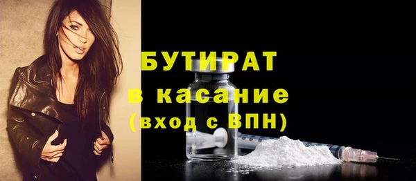меф Аркадак