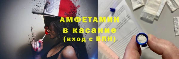 круглые Балахна