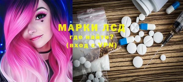 кокаин Балабаново