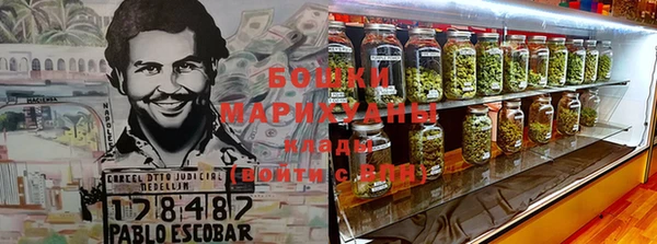 меф Аркадак