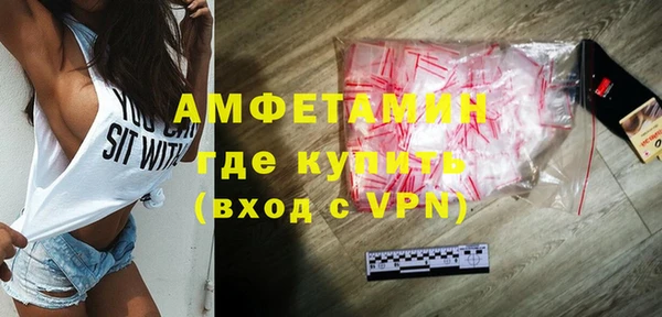 кокаин перу Россошь