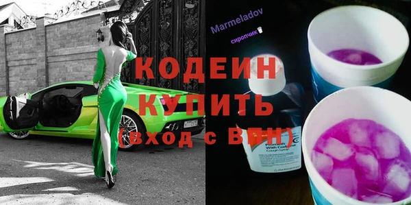 2c-b Алзамай