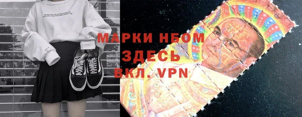 круглые Балахна