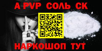 мяу мяу мука Рыбинск