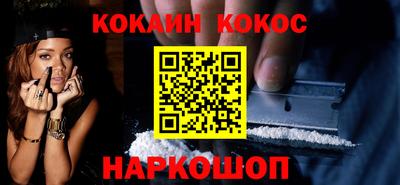 а пвп мука Рязань