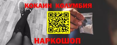 меф Рузаевка