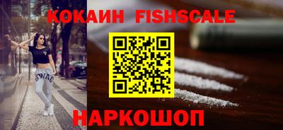 меф Рузаевка