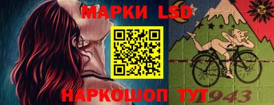 меф Рузаевка