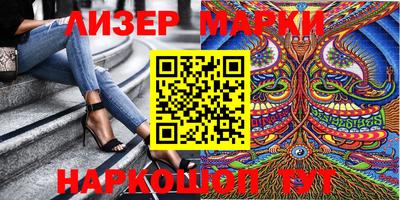 мяу мяу мука Рыбинск