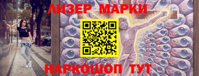 меф Рузаевка