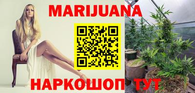 мяу мяу мука Рыбинск