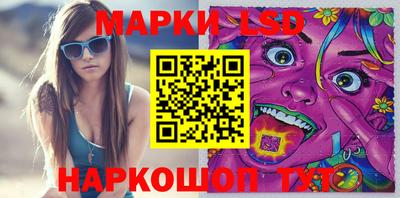 мяу мяу мука Рыбинск