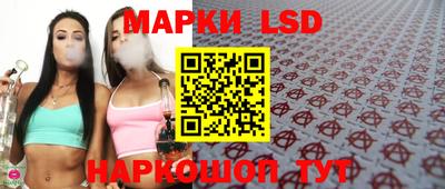 мяу мяу мука Рыбинск