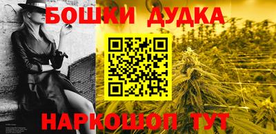 а пвп мука Рязань