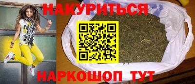 а пвп мука Рязань