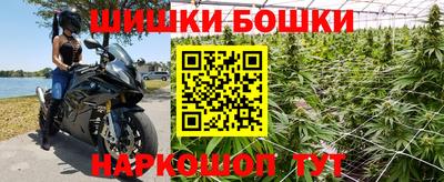 мяу мяу мука Рыбинск