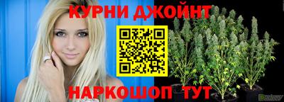 а пвп мука Рязань