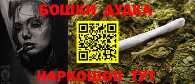 мяу мяу мука Рыбинск