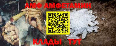 а пвп мука Рязань