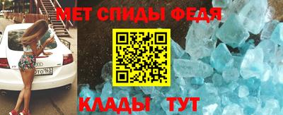 а пвп мука Рязань