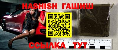 мяу мяу мука Рыбинск