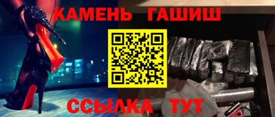 а пвп мука Рязань