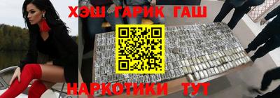 а пвп мука Рязань