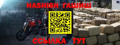 мяу мяу мука Рыбинск