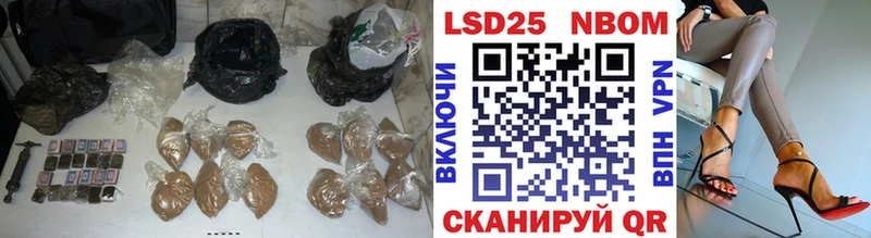 blacksprut ссылка  Чернушка  LSD-25 экстази ecstasy  как найти закладки 