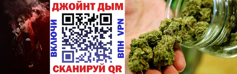 Канабис сатива  даркнет сайт  Чернушка 