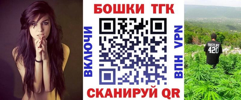 Канабис VHQ Чернушка